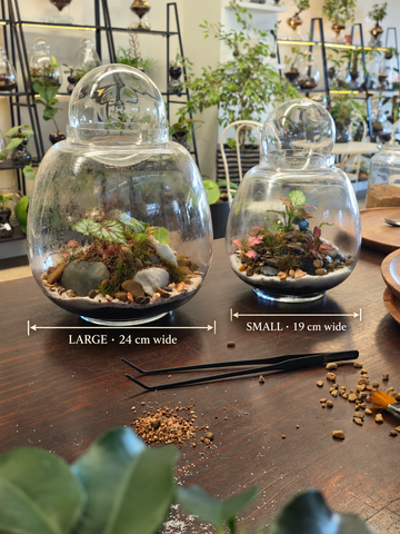 Two sizes. Your own little world.
